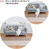 in Pet Water Protective Sticks to the Protects Deodorizing [Made Japan] Mat, 60x240cm, Thickness Approx. 3mm, Repellent, Anti-Slip, Mat, Floor,