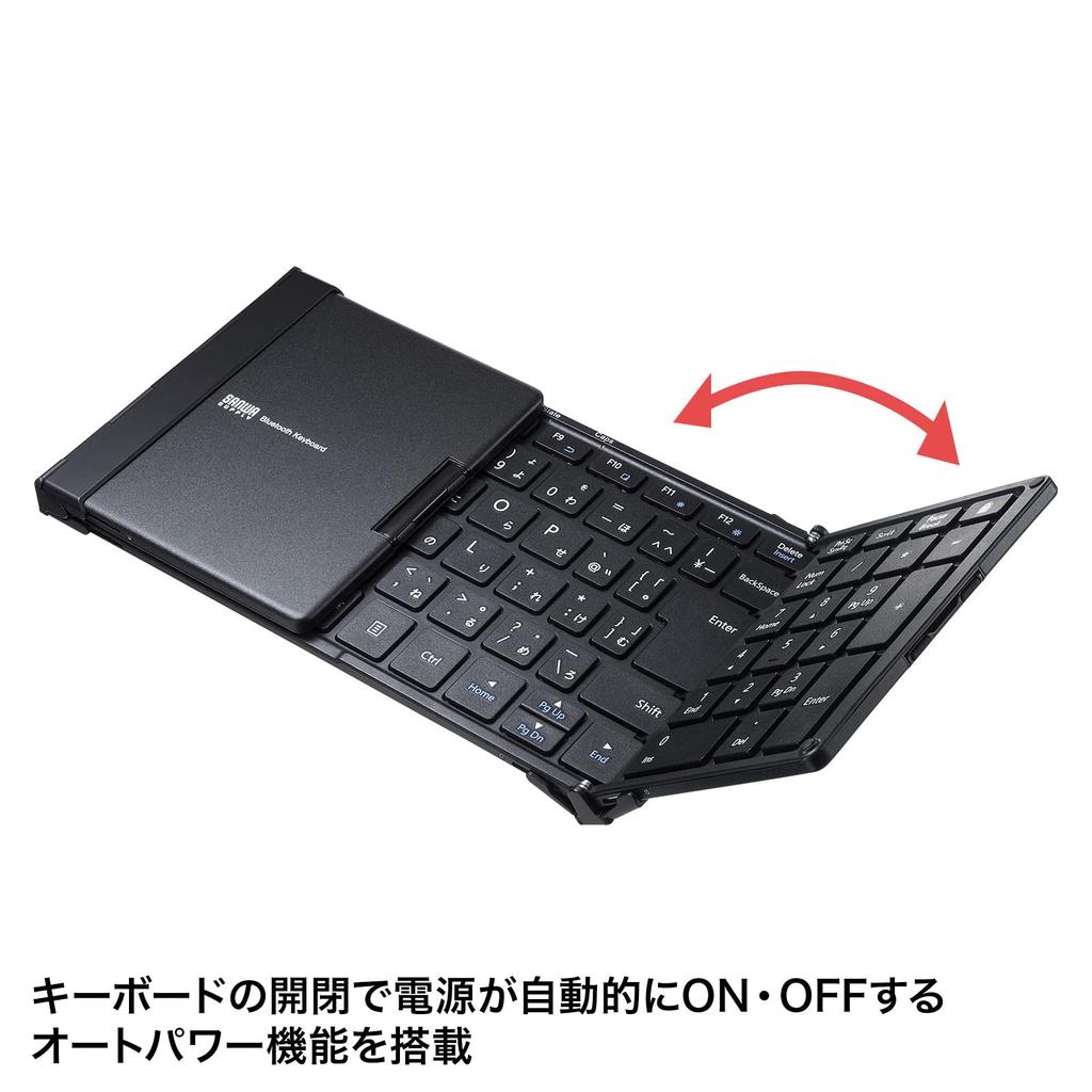 Sanwa Supply Bluetooth Foldable Full Keyboard (Black) SKB-BT35BK
