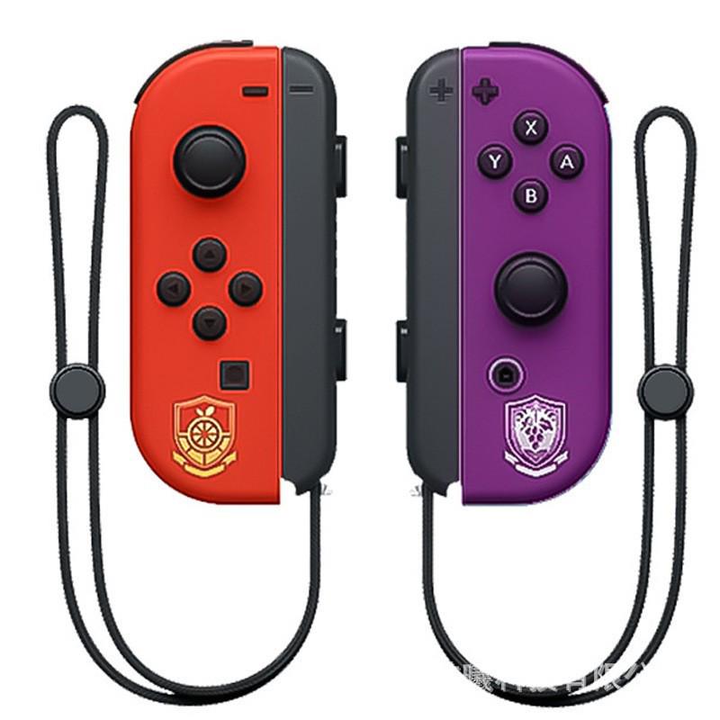 Compatible 1st Gen Switch Console Joy-Con Controllers with Detachable Slide Rail & Wrist Strap