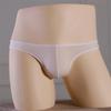 Mini-Beutel Unterwäsche Herren Sexy Eis-Seide Nahtlose Slips Atmungsaktiv Glatte Slips Weiche Mikro-Bikini-Slips Durchsichtige Unterhosen