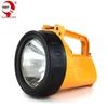 Jiangbo 81012 Portable Explosion-Proof Emergency Rescue Light