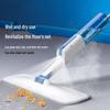 Longchan Spray Flat Mop