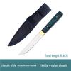 Mongolian Hand-Pulled Meat Knife Set: Includes Steak, Fruit, and Barbecue Knives.