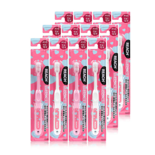 Reach Kids Heart Toothbrush Set of 12, Children's Toothbrush, Easy to Clean Even Molars