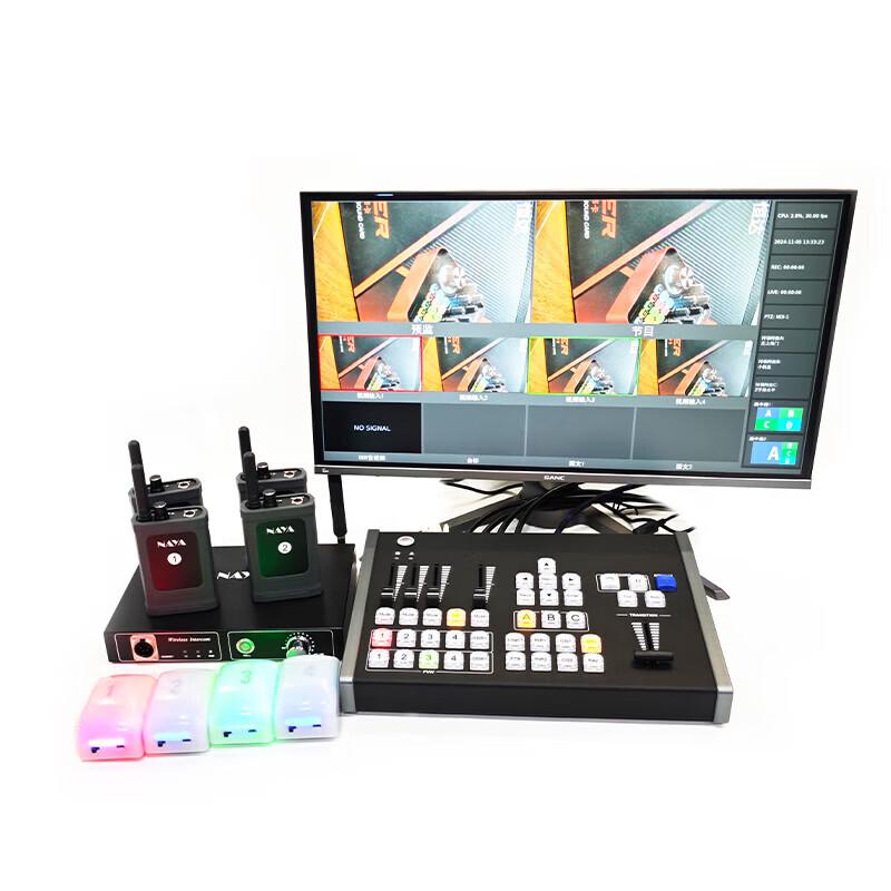 TCHD-840 Pro 4K Portable HDMI Video Switcher System