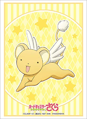 

Bushiroad Sleeve Collection High Grade Cardcaptor Sakura Clear Card Edition Vol.2092 Kero-chan
