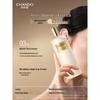 CHANDO Ximoyin Hydrating Essence Toner