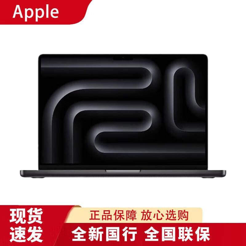 2024 Apple MacBook Pro AI Ноутбук (Китайская версия) 14-inch