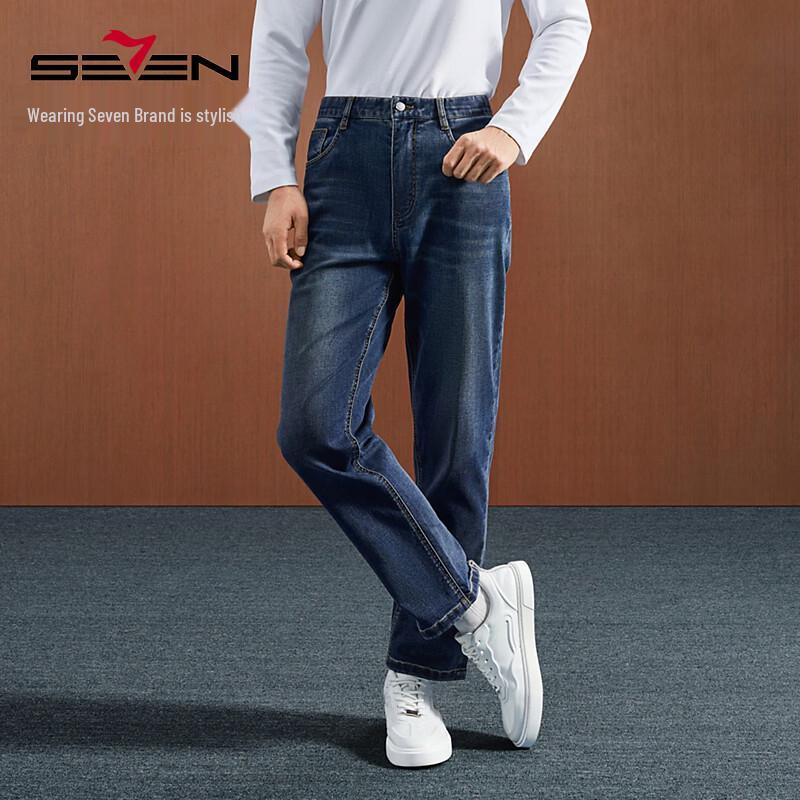 SEVEN Men's Slim Fit Cotton Blend Brushed Denim Jeans