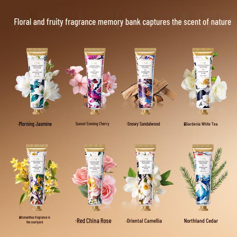 Fanzhen Fragrance Moisturizing Hand Cream 30g