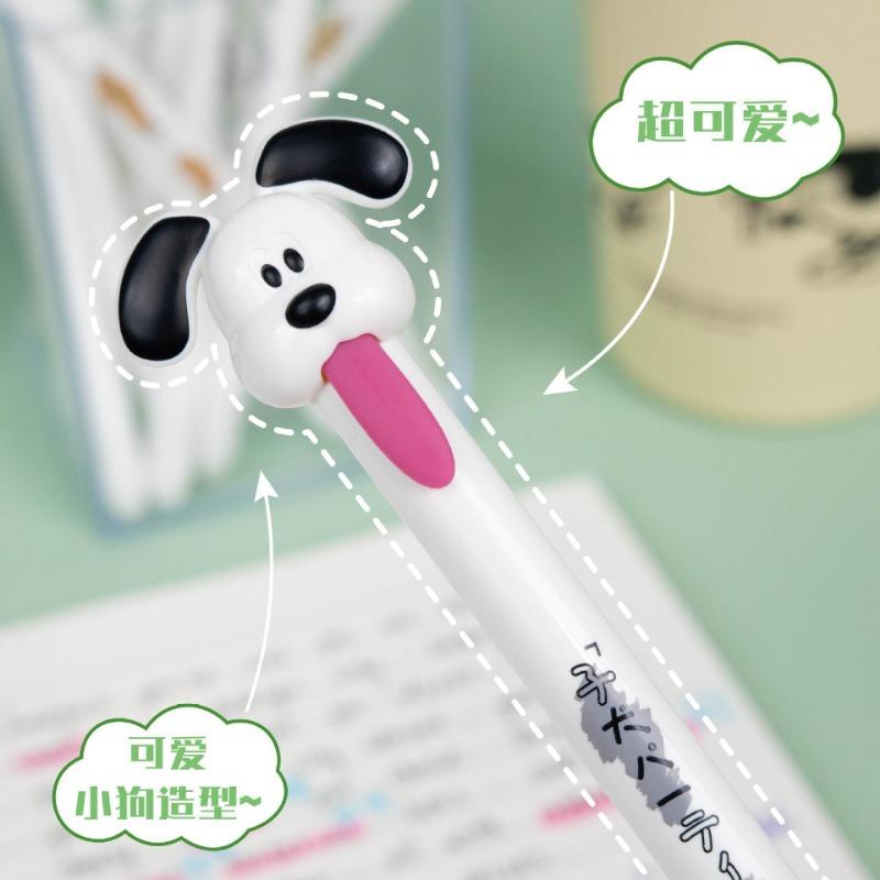 Creative Cute Puppy Tongue Pull Out Decompression Quick Drying Neutral Pen For Students Daily Writing