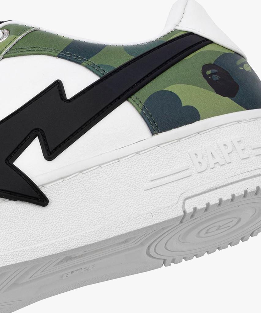 Bape Star Os #1 M1 Green