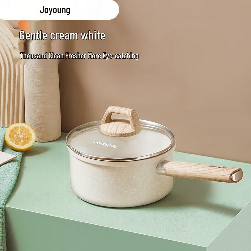 Joyoung 16cm Non-stick Maifan Stone Milk and Baby Food Pot