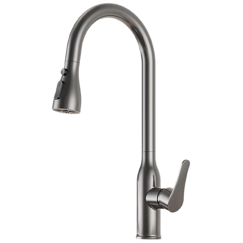 Baihan Stainless Steel Pull-Out Kitchen Faucet