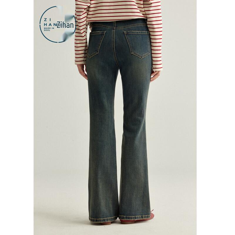 ZIHAN Women's Retro Slim Flare Denim Pants
