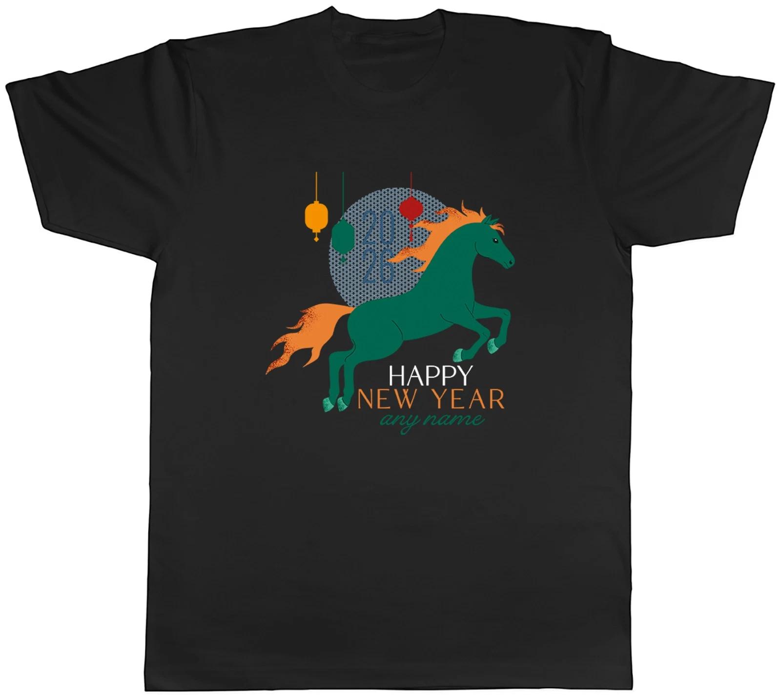 Personalised 2026 Chinese New Year Horse Mens T-Shirt Tee Gift Top L