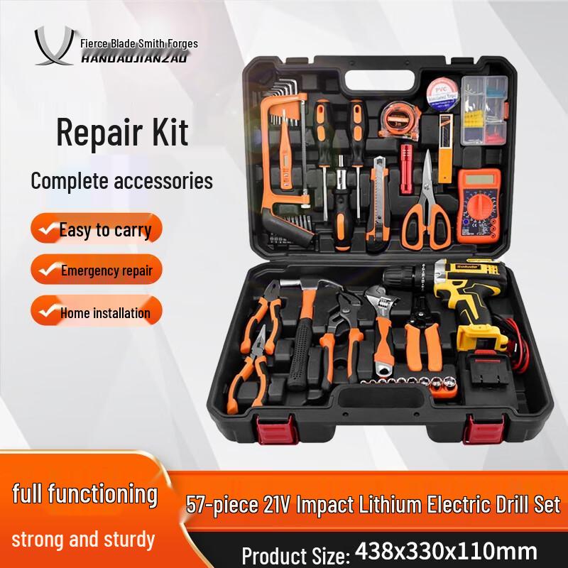 Han Dao Craftsman Multi-purpose Tool Set