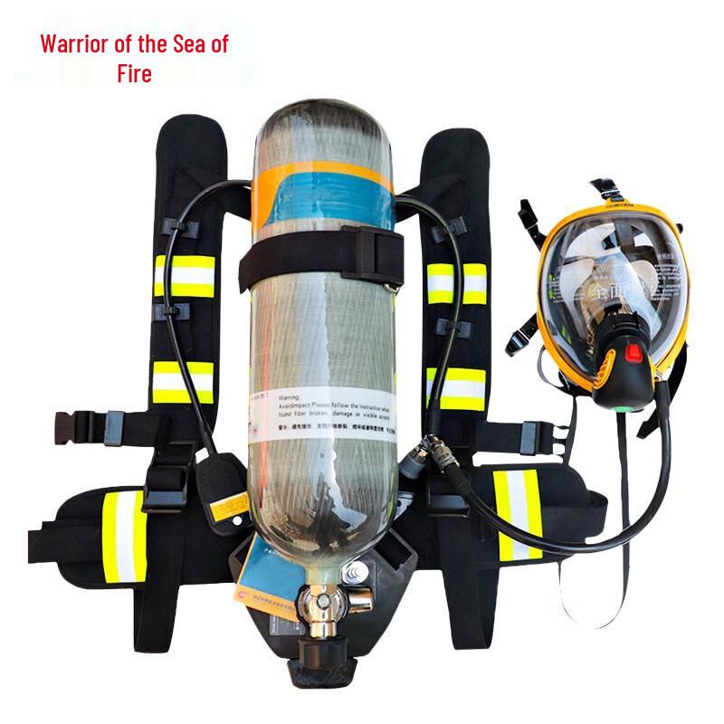 Flame Warrior Hengtai Carbon Fiber Air Respirator