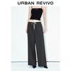 UR Women's Spliced Striped Straight-Leg Pants