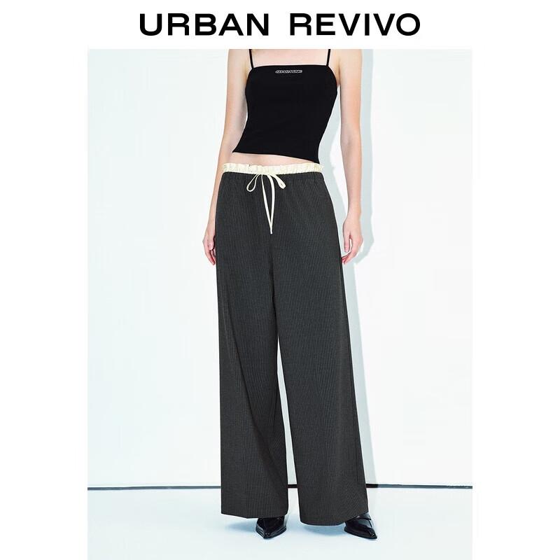 UR Women's Spliced Striped Straight-Leg Pants
