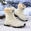 Winter Women's High-top Non-slip Waterproof Wear-resistant Snow Boots Korean Winter Boots
