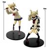 In Stock  My Hero Academia Midoriya Izuku/Bakugou Katsuki/Todoroki So Figure Anime Model Dolls Toy Gift