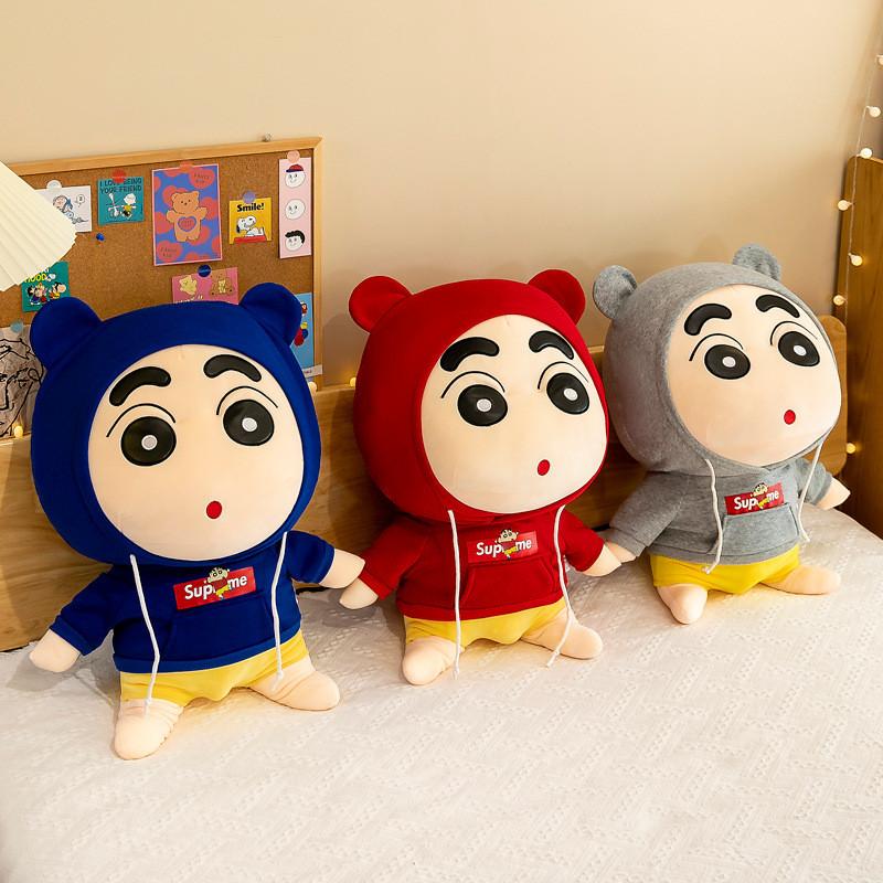 Cartoon Crayon Hoodie Shinchan Plush Toy Stuffed Doll Decoration Gift Kids
