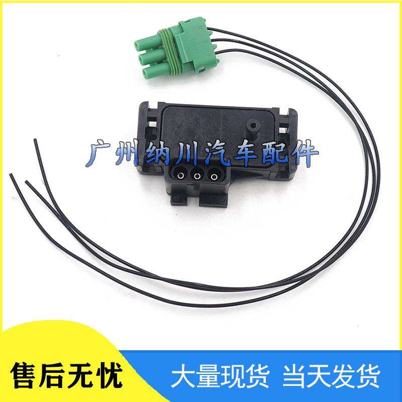 Intake Pressure Sensor 12223861 for Buick, Chevrolet Camaro, Citroen