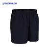 Decathlon Table Tennis Sports Shorts