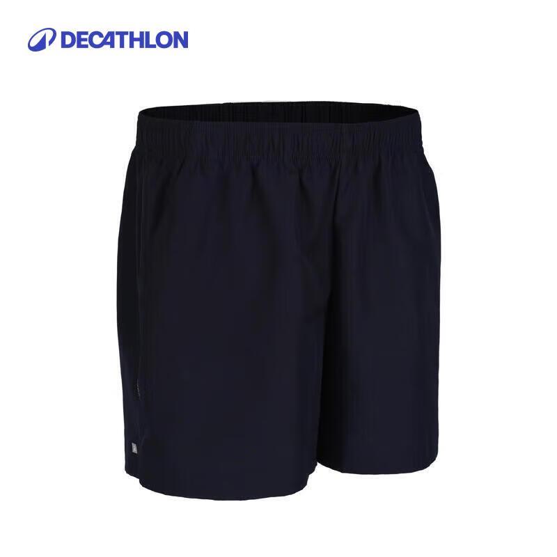 Decathlon Table Tennis Sports Shorts