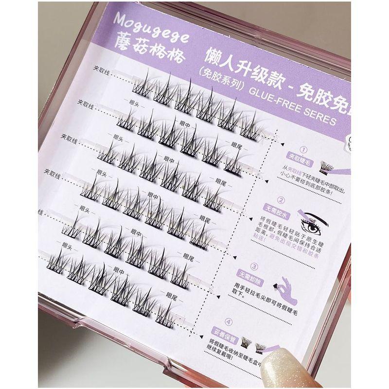 Mogugu - Glue-free Natural Multipack False Eyelashes Cluster
