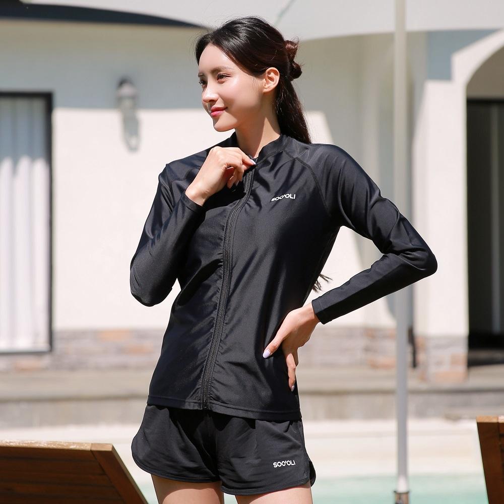 Suolli Zip-Up Rash Guard