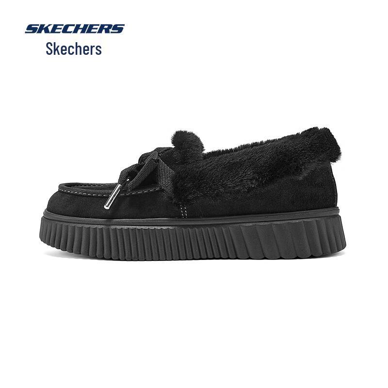 Skechers Women's GO WALK JOY Slip-On Flats 169051