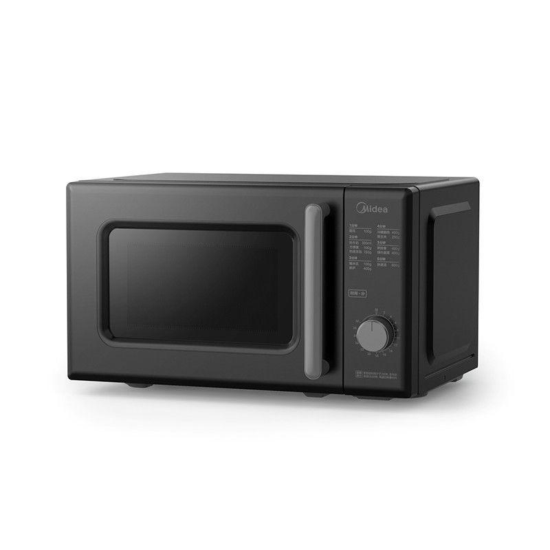 

Микроволновая печь Midea 20 л - 700 Вт, Простое кнопочное управление, Поворотный стол, Равномерный нагрев, Модель M18D