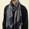 Paisley Pashmina Fashion Men'S Scarf Autumn Winter Warm Neckerchief Black Navy Men Scarves Male Accessories Short Tassel Bufanda