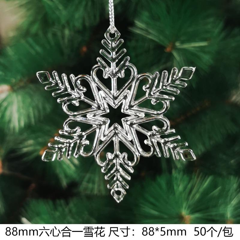New Christmas Transparent Ice Crystal Snowflake Christmas Tree Decoration Supplies Christmas Atmosphere Christmas Tree Snowflake Pendant