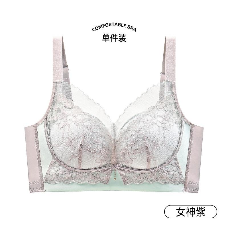 Adjustable Wireless No Side Bone Lace Push Up Bra For Small Chest