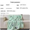 Heng Yuan Xiang Class A Antibacterial Nano Pearl Fiber Summer Blanket