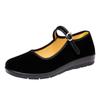 Boxed Old Beijing Cloth Shoes Ultra-light Polyurethane Hotel Work Etiquette Shoes Non-slip Black Cloth Shoes
