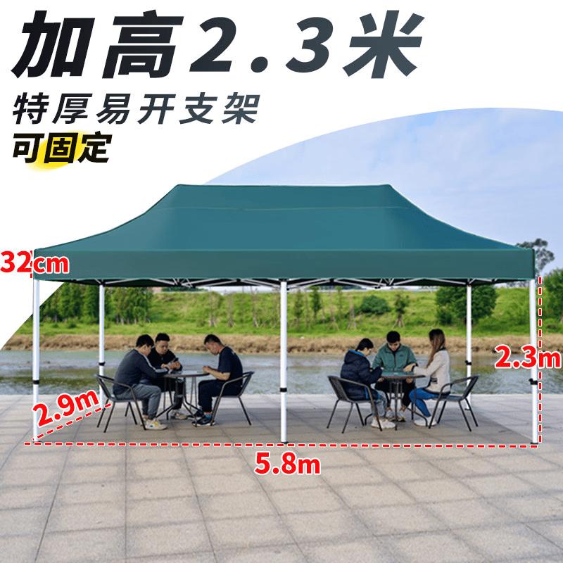 Heavy-Duty Outdoor Stall Canopy Tent