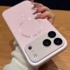 AG Nano Frosted Glass Lens Magnetic Case For iPhone 17 16 15 14 Plus 13 12 11 Pro Max For Magsafe Wireless Charge Cover