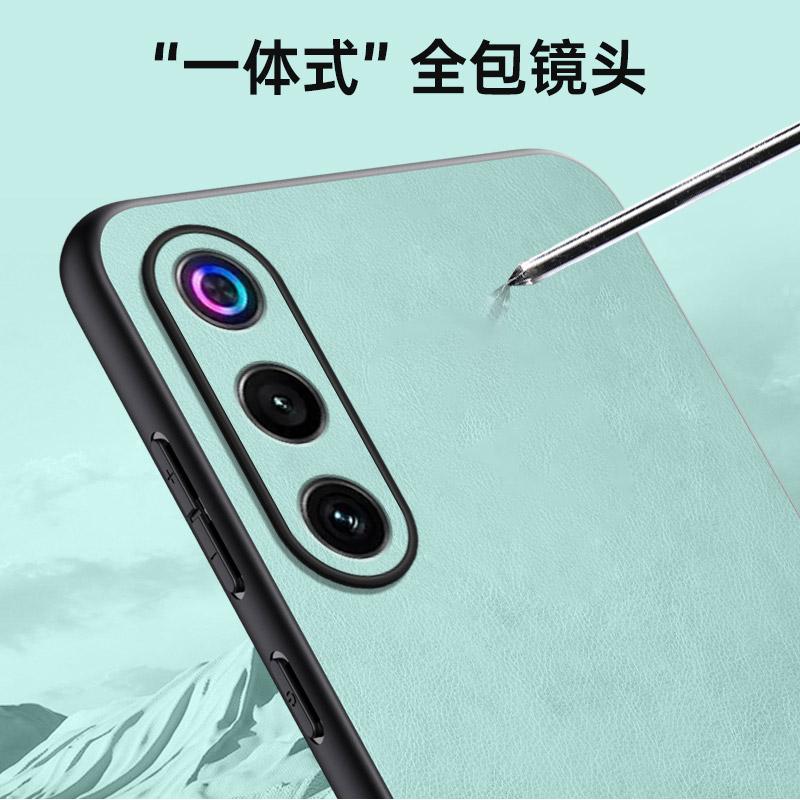 Luxury Vegan PU Leather Back Case For ZTE Nubia RedMagic 10 Air 5G 6.8" Version Matte Silicone Phone Shell Protection Bumper