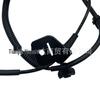 Hyundai/Kia ABS Sensor 59810H8200