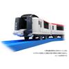 TAKARA TOMY Vláček Narita Express Connection Hračka pro děti od 3 let Bezpečnost hraček Splňuje normy ST Mark Certifikace PLARAIL "PLARAIL S-15