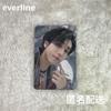 [USED] StrayKids ATE Everline Ebara Trading Card Han HAN