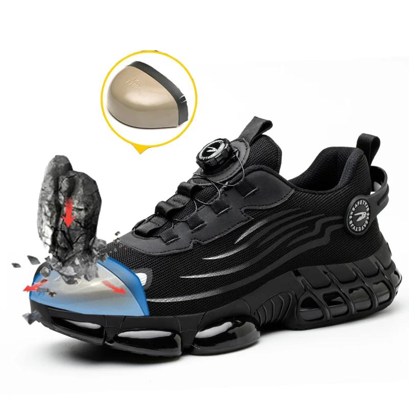 Rotary Buckle Work Safety Shoes for Men and Women Air Soft Sole Lightweight Protective Work Sneakers Men Breathable Boots