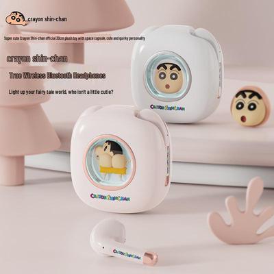 Crayon Shin-chan Cartoon Space Capsule Semi-Open Wireless Bluetooth Earphones
