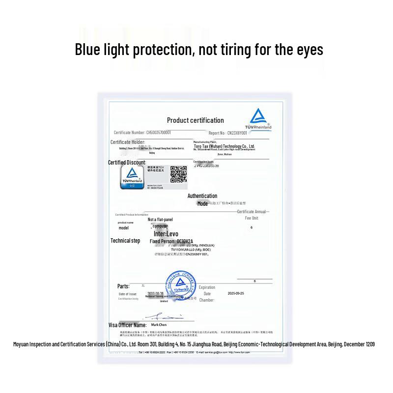 Lenovo Xiaoxin Pad 2024 11-inch Tablet (CN version)