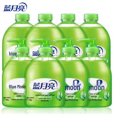 Blue Moon Aloe Antibacterial Hand Soap