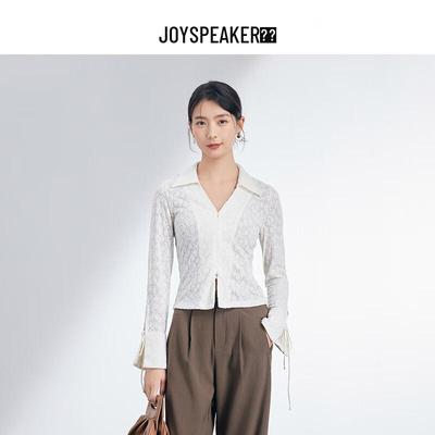 JOY SPEAKER Damski Cienki Kardigan z Koronkowej Dzianiny